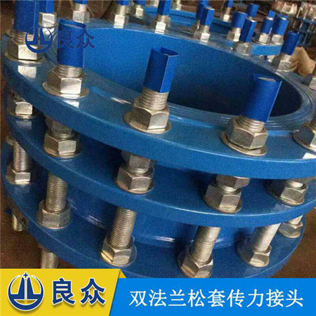 松套雙傳_副本.jpg 松套雙傳_副本.jpg