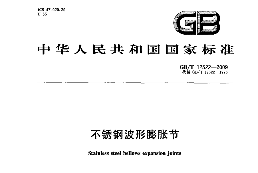 微信截圖_20200616112336.png 微信截圖_20200616112336.png