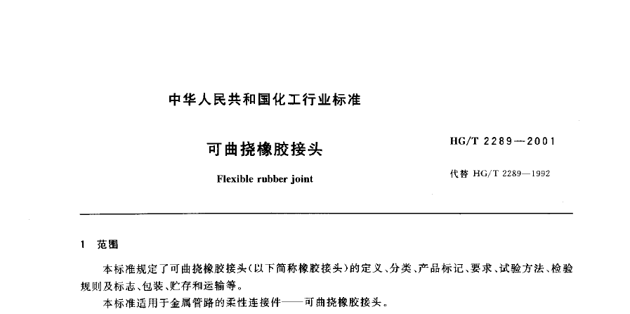 微信截圖_20200616142402.png 微信截圖_20200616142402.png