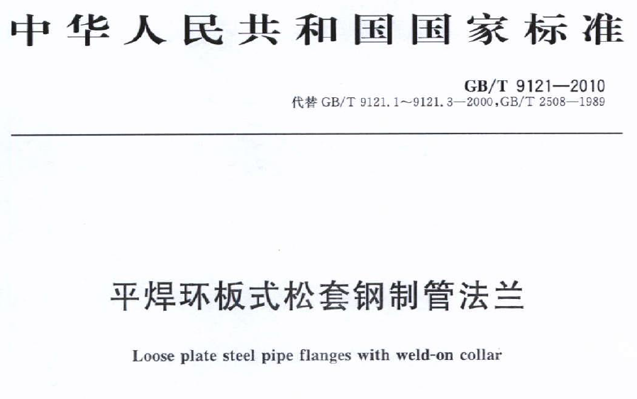 微信截圖_20200810143015.png 微信截圖_20200810143015.png